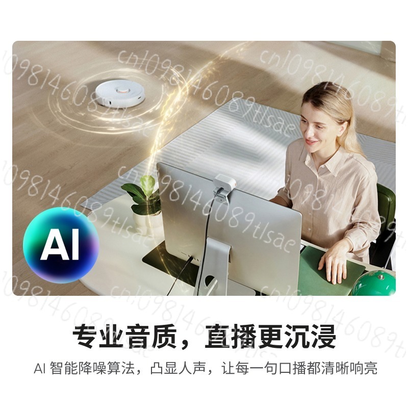 Webcam 4K - 4K AI Webcam for PC &