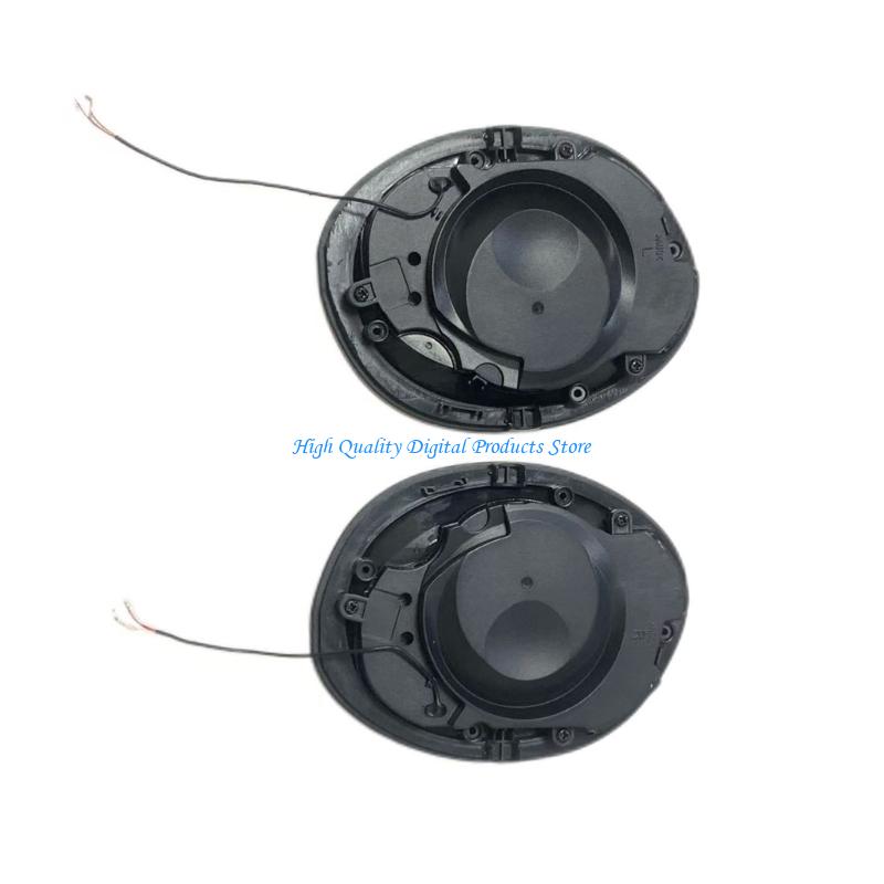 Gaming Speaker - U2JE Acoustic Headphone Speakers Driver for