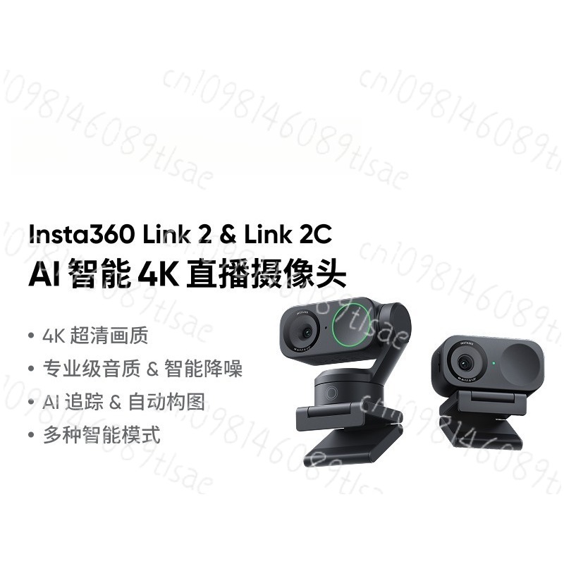 4K AI Webcam for PC & Mac, Zoo – обзор и цена Webcam 4K