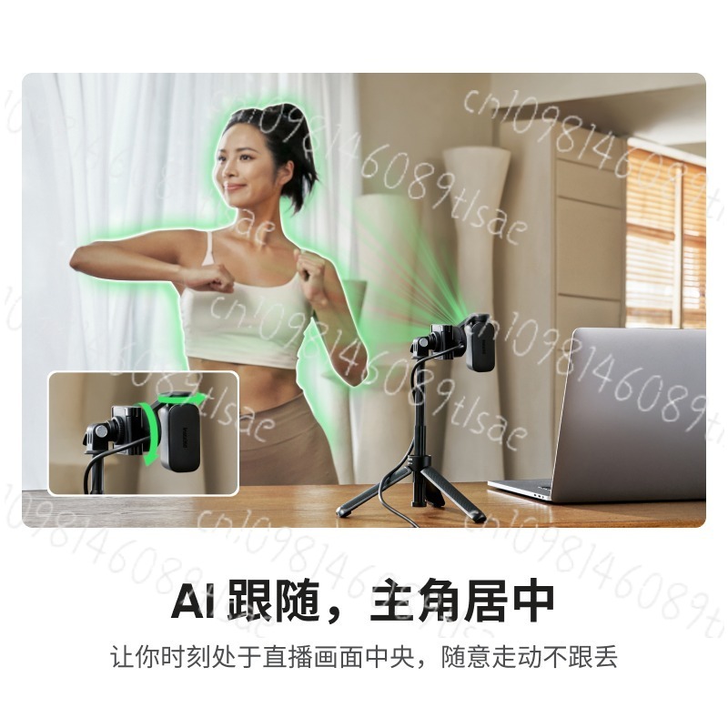 4K AI Webcam for PC & Mac, Zoo – обзор и цена Webcam 4K