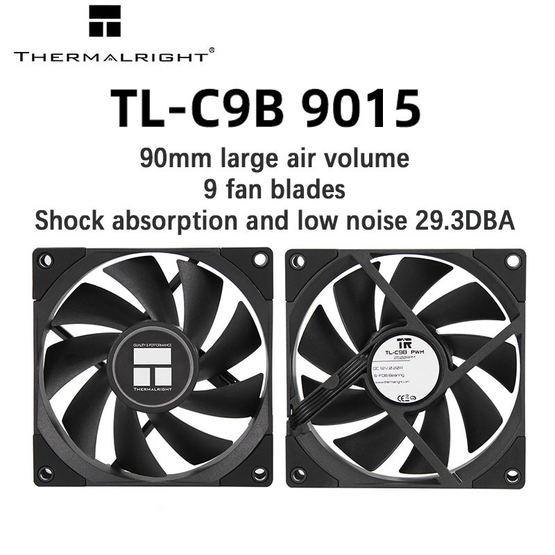 Thermalright TL-C9 TL-C9B TL-9 – обзор и цена Pc Case Fan