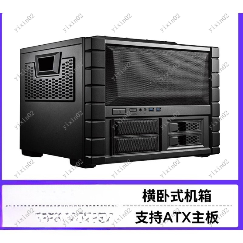 ATX Motherboard Computer Case  – обзор и цена Pc Case Fan