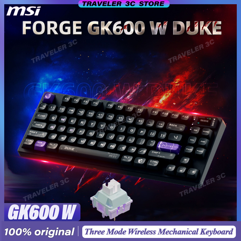 MSI FORGE GK600 W DUKE Three M – обзор и цена Pc Gaming Msi