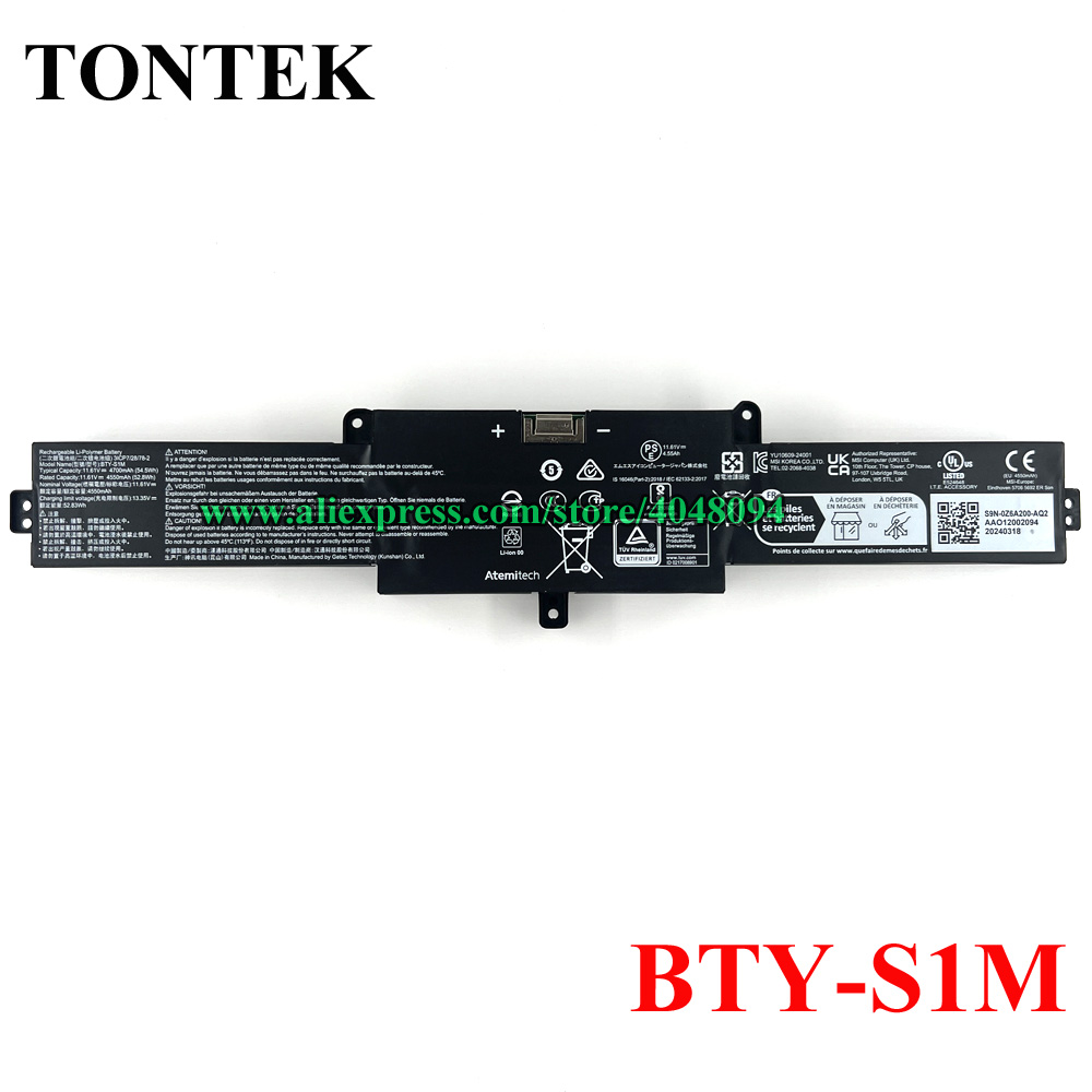 BTY-S1M Battery For MSI Claw 7 – обзор и цена Pc Gaming Msi