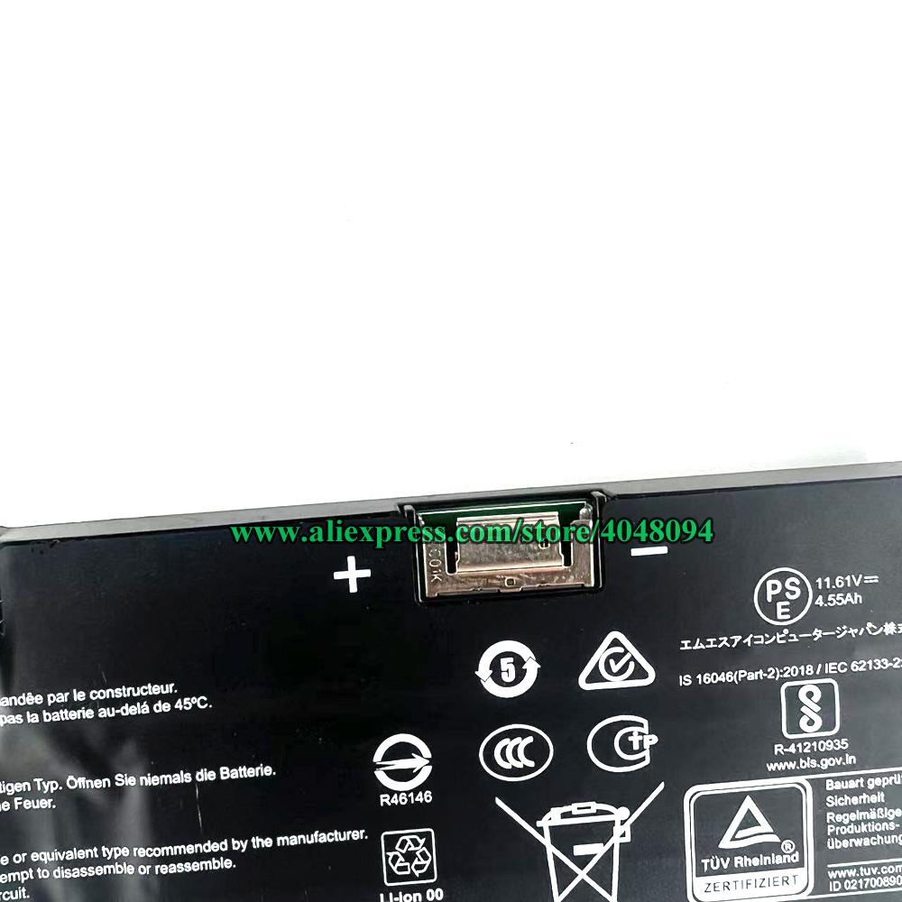 BTY-S1M Battery For MSI Claw 7 – обзор и цена Pc Gaming Msi