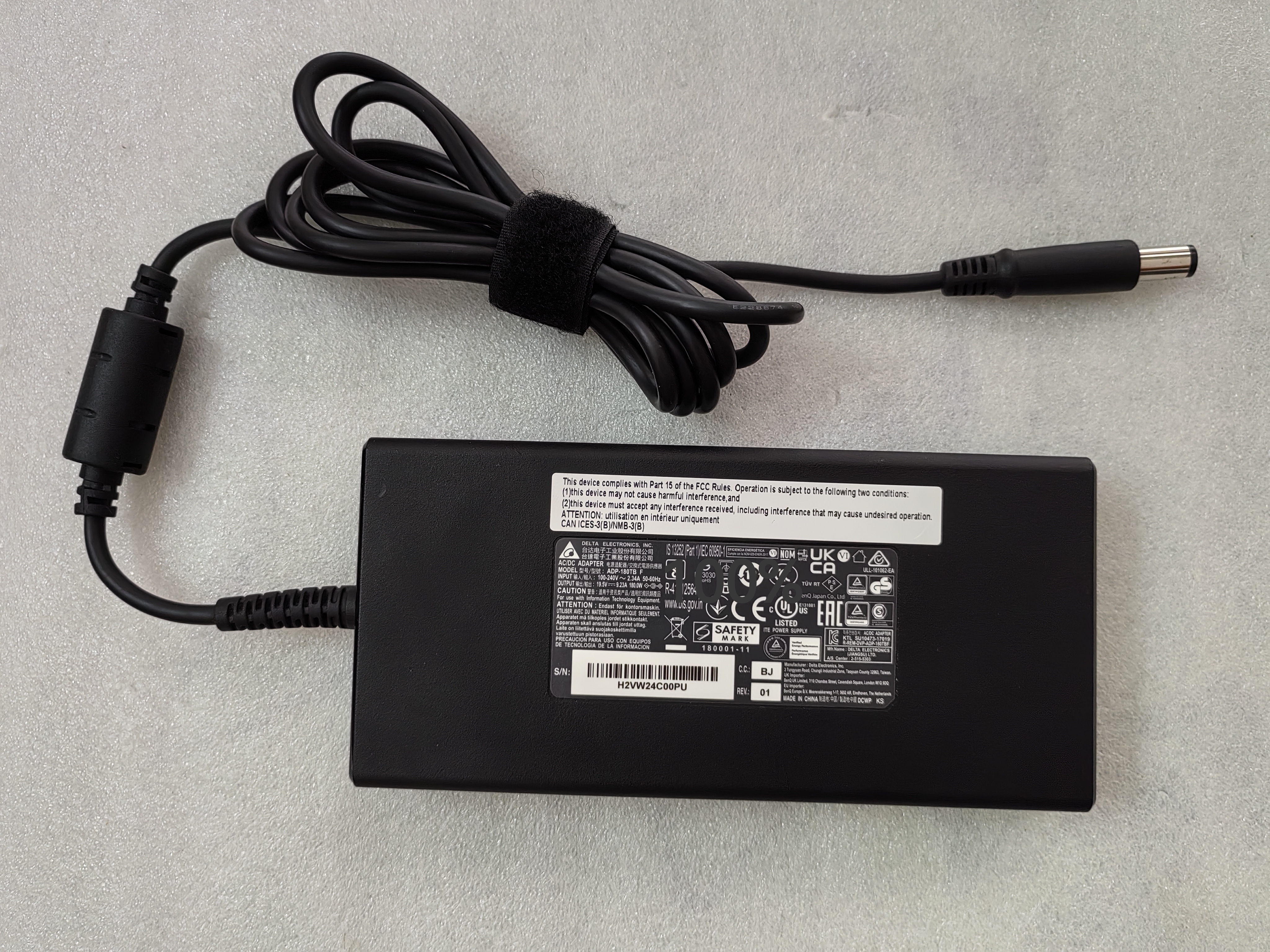 OEM Slim Delta 19.5V 9.23A ADP – обзор и цена Pc Gaming Msi