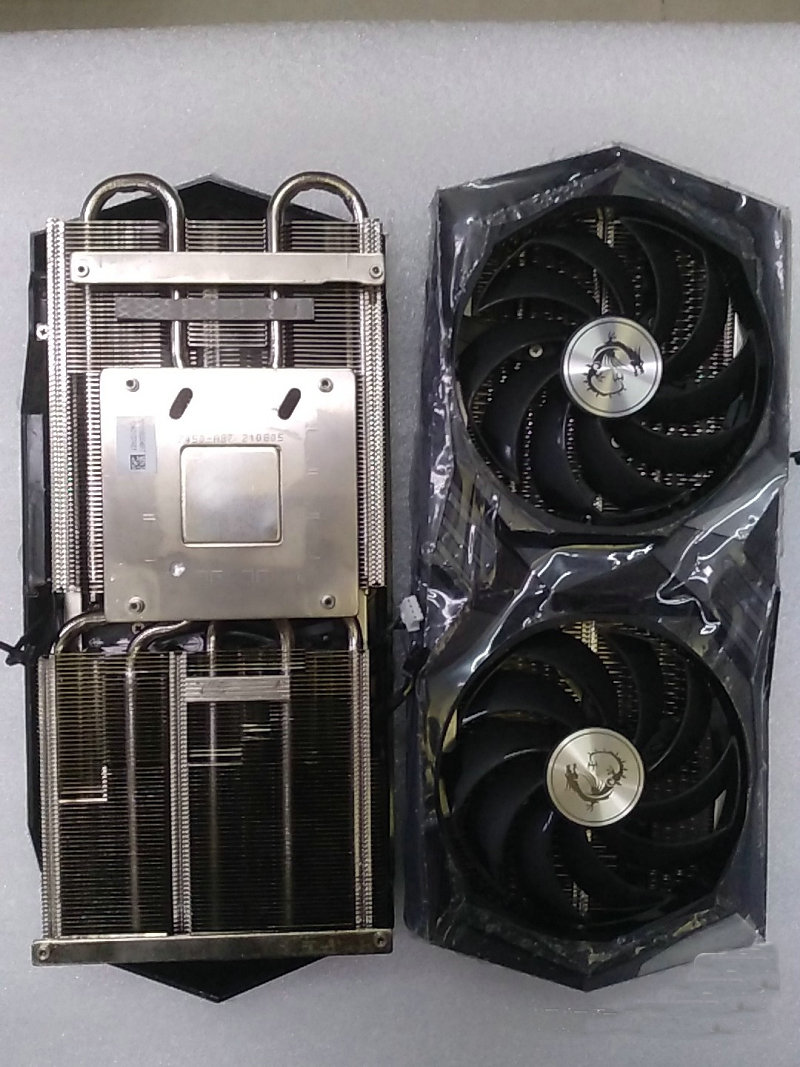 Original Radiator Cooler for M – обзор и цена Pc Gaming Msi