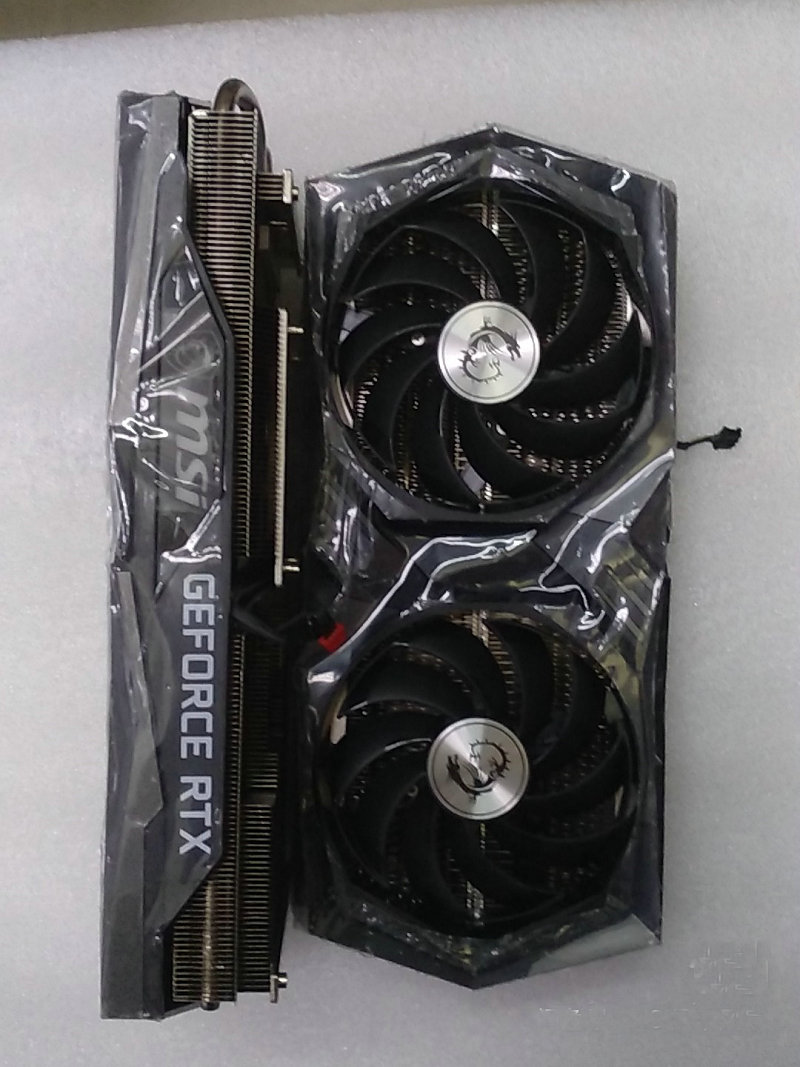 Original Radiator Cooler for M – обзор и цена Pc Gaming Msi