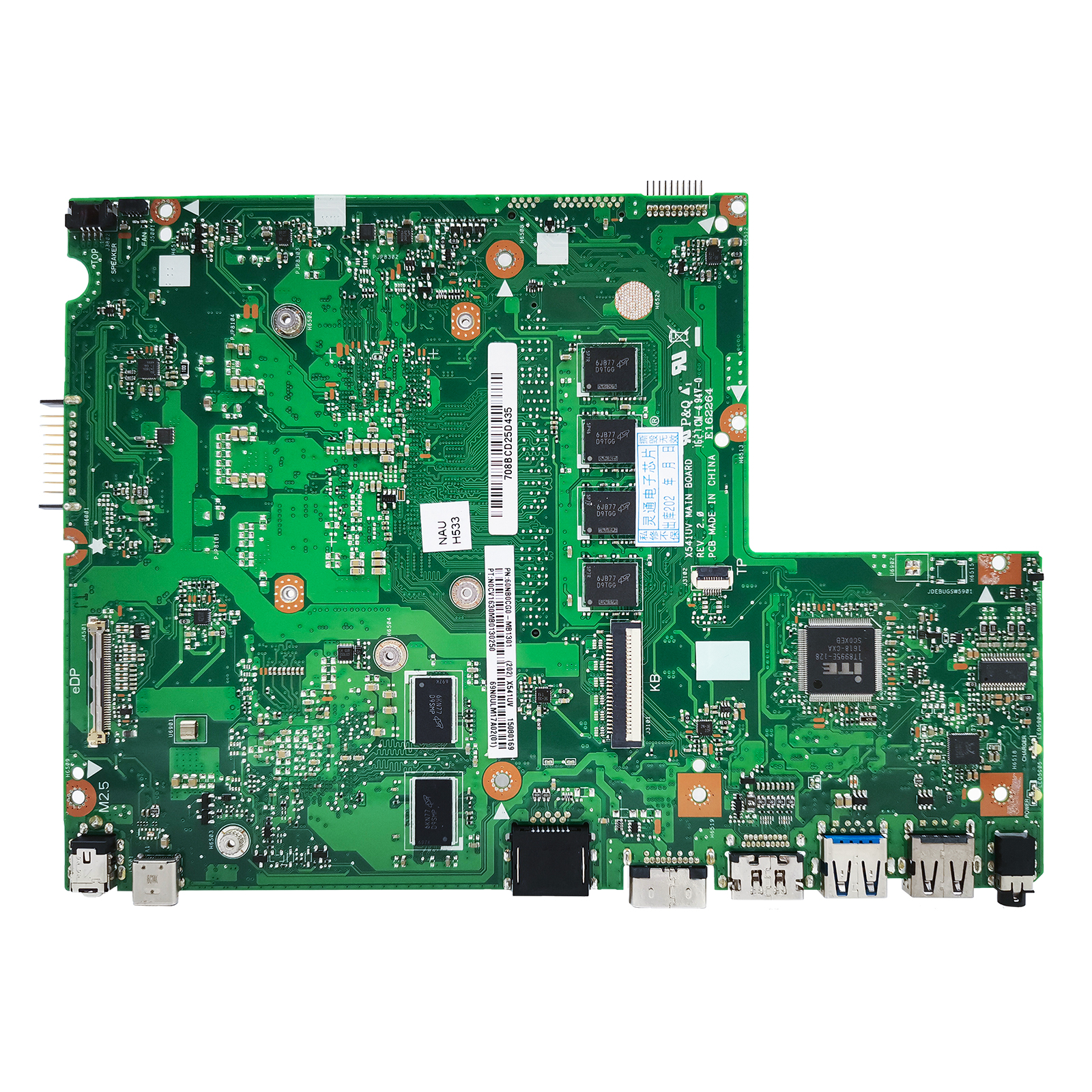 X541UV Laptop Motherboard For  – обзор и цена Pc Gaming I5