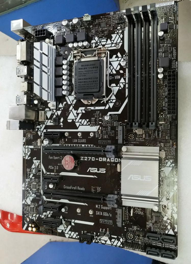 Motherboard For Asus PRIME Z27 – обзор и цена Pc Gaming I5