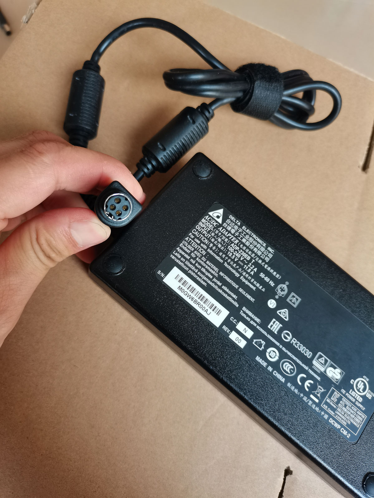 OEM Delta 230W 19.5V 11.8A ADP – обзор и цена Pc Gaming Msi