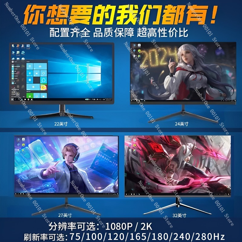 24-Inch 2K 144Hz Borderless Cu – обзор и цена Gaming Speaker