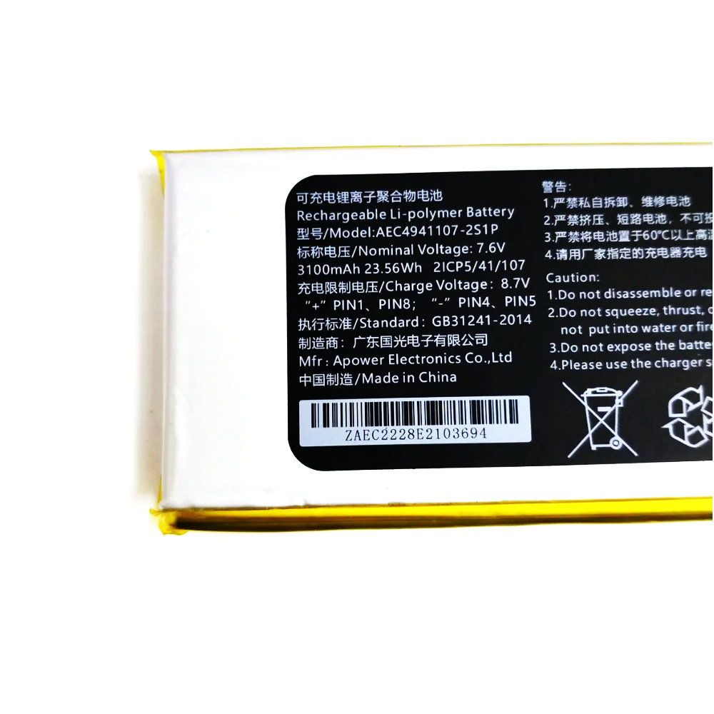 4841105-2S For GPD Micro PC Ha – обзор и цена Pc Gaming Dell