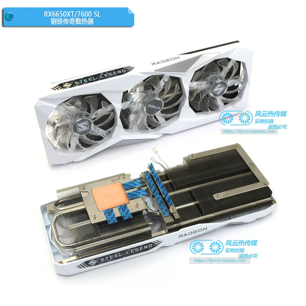The Radiator Cooler for ASROCK – обзор и цена Pc Gaming Msi