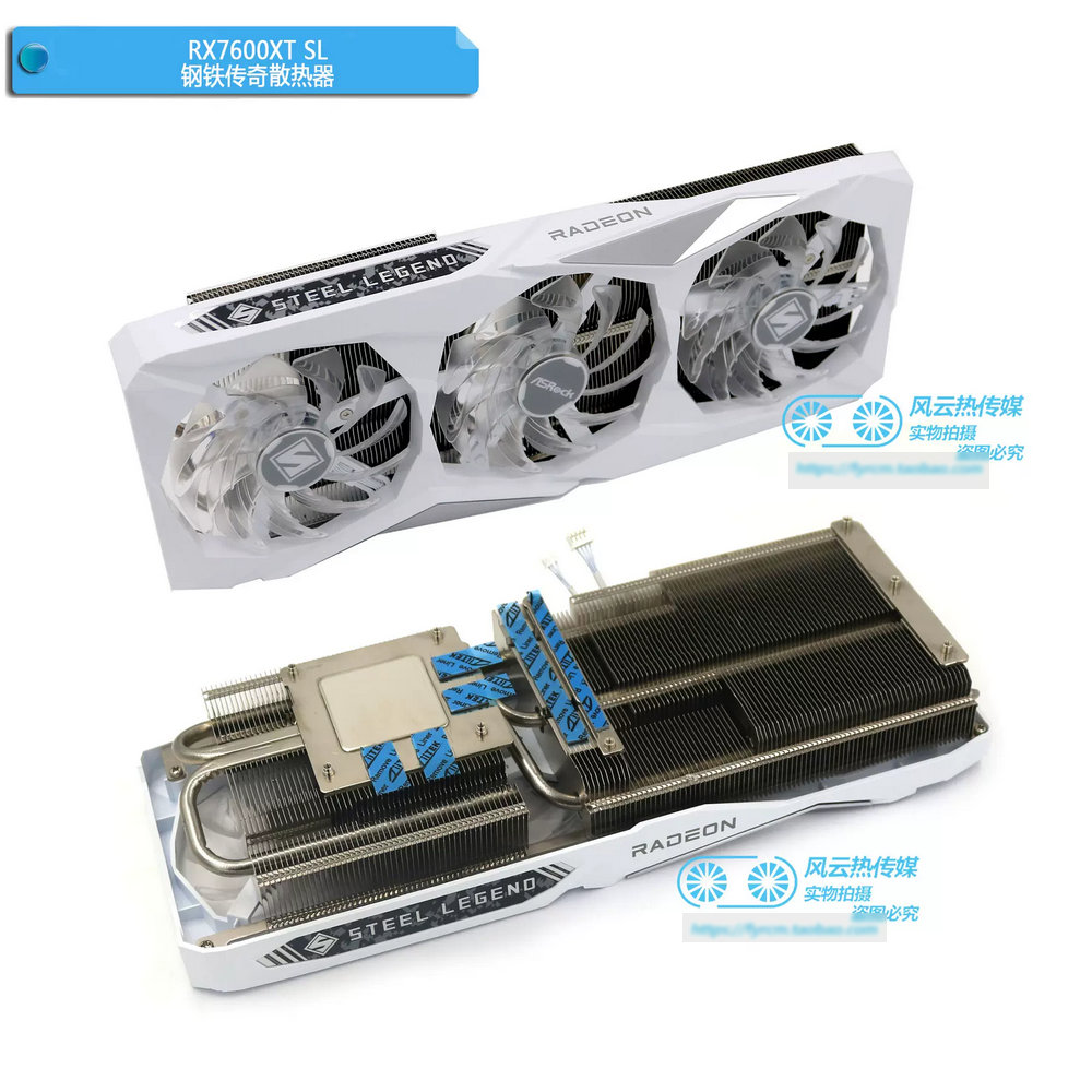 The Radiator Cooler for ASROCK – обзор и цена Pc Gaming Msi