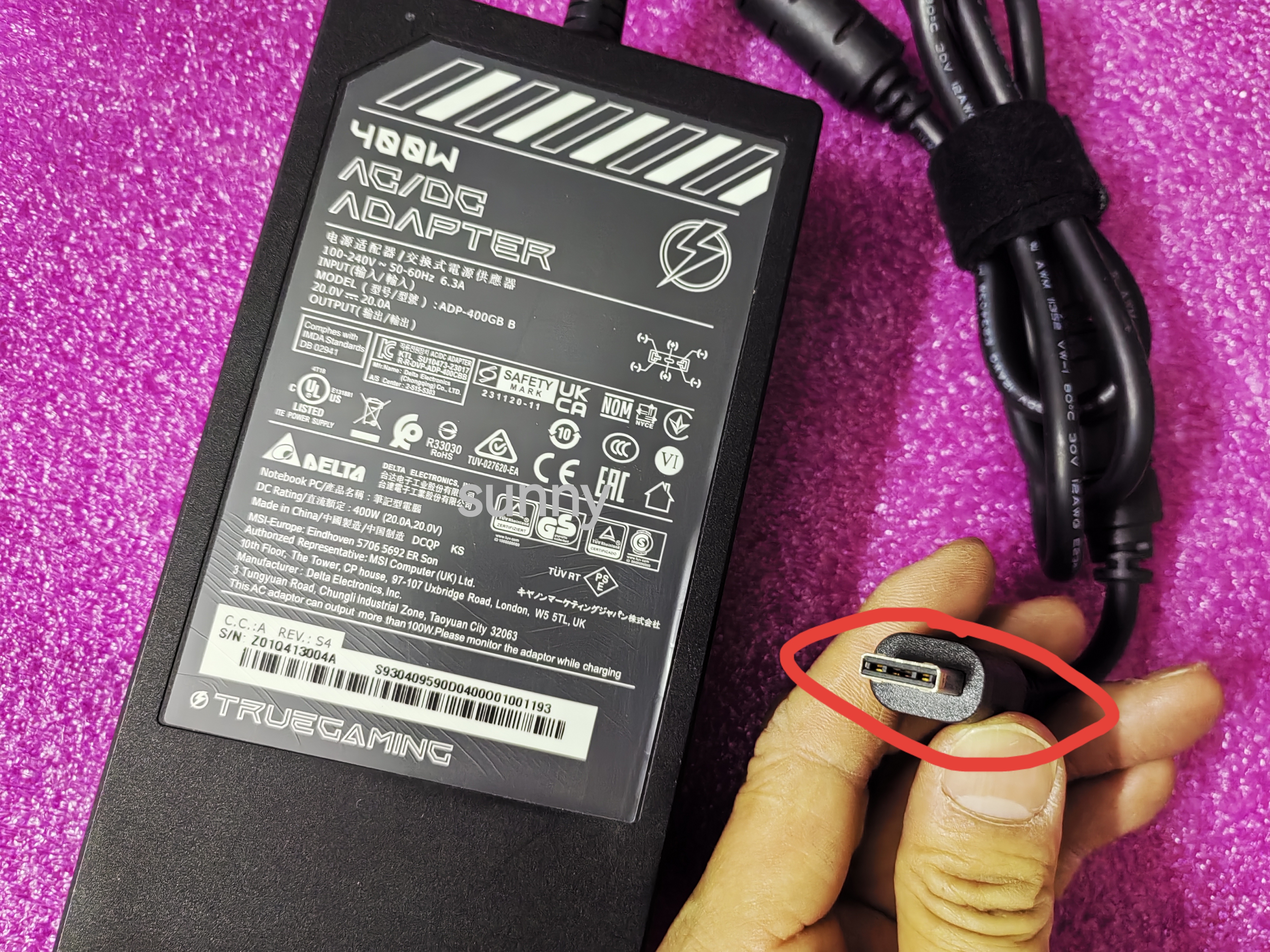 For MSI Stealth 18 HX AI A2XWI – обзор и цена Pc Gaming Msi