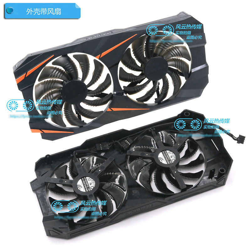 New Radiator Cooler for Gigaby – обзор и цена Pc Gaming Msi